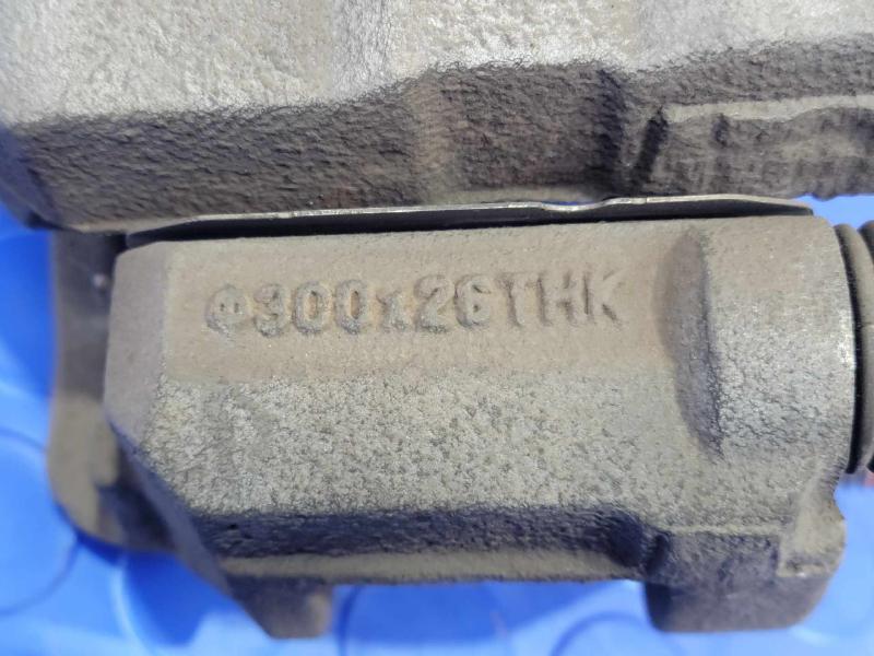 2020 Chevrolet Trax Caliper