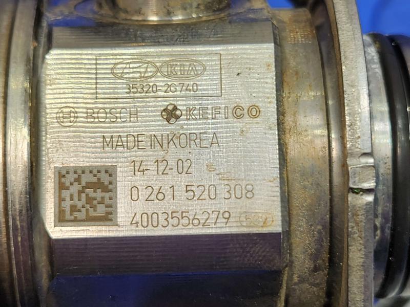 2015 Kia Optima Fuel Pump