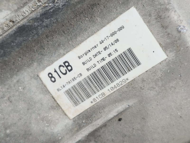 2008 Ford Expedition Transfer Case