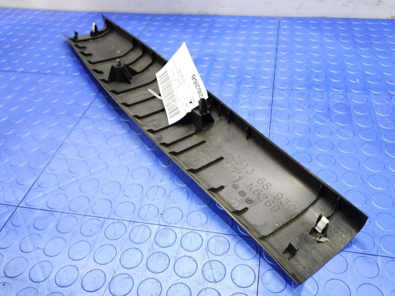 2012 Mazda Mazda5 Misc Ebay Parts