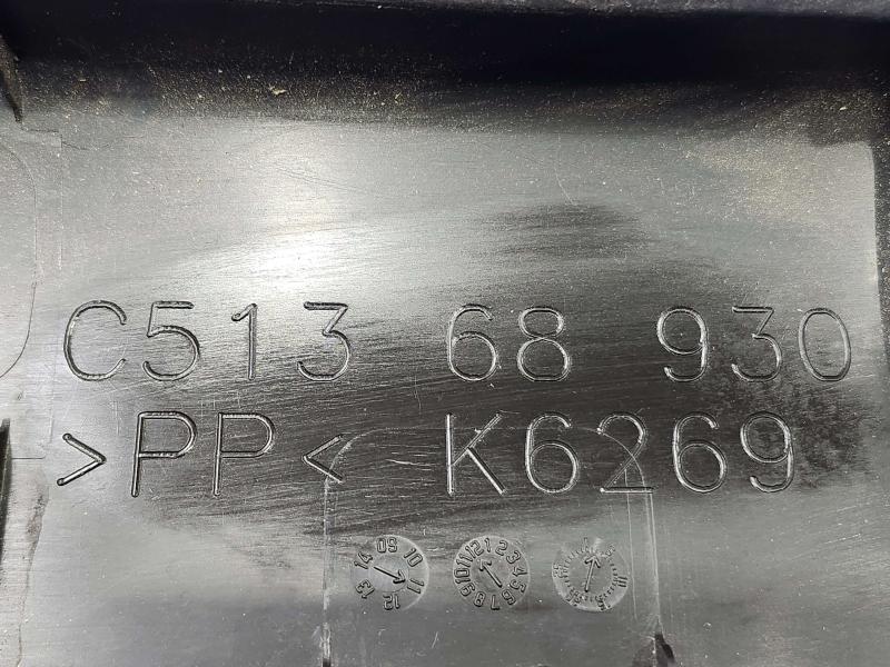 2012 Mazda Mazda5 Misc Ebay Parts
