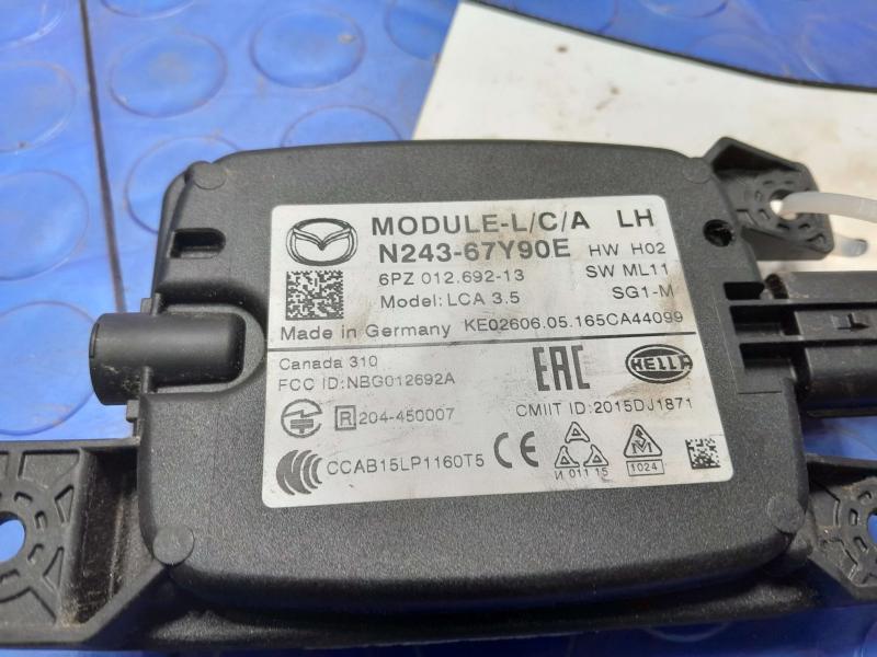 2017 Mazda Miata Camera/Projector