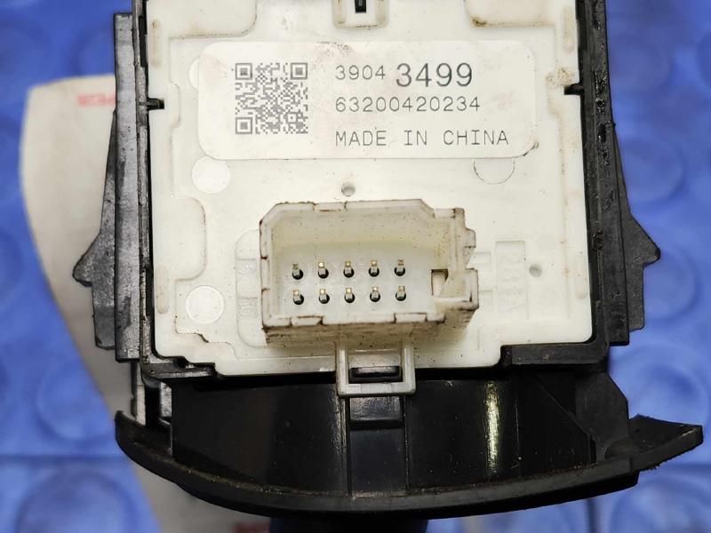2017 Chevrolet Cruze Combination Switch