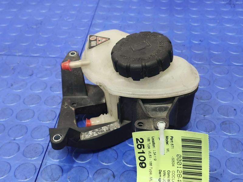 2014 Mercedes ML-Class Coolant Recovery Bottle
