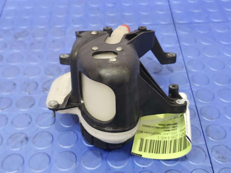2014 Mercedes ML-Class Coolant Recovery Bottle