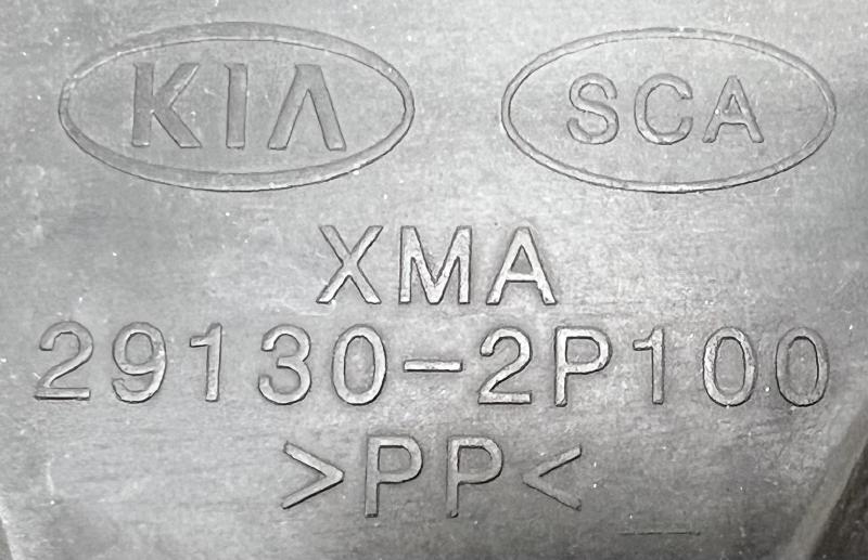 2012 Kia Sorento Misc Ebay Parts