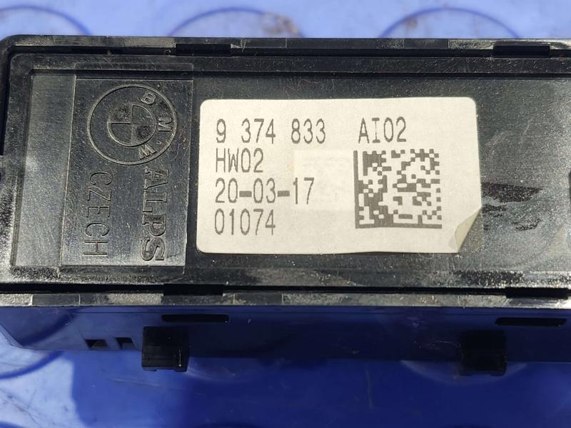 2017 BMW X1 Misc Ebay Parts