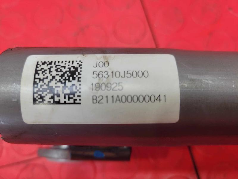 2018-2021 Kia Stinger Steering Column Bare Manual Adjustable OEM 56310J5000