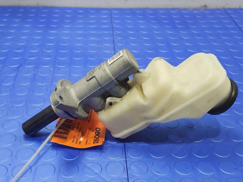 2015 Toyota Corolla Master Cylinder
