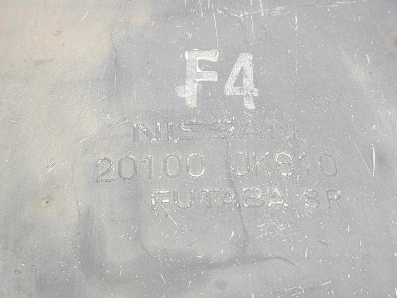 2008 Infiniti G35 Muffler