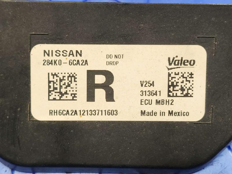 2022 Nissan Altima Misc Ebay Parts