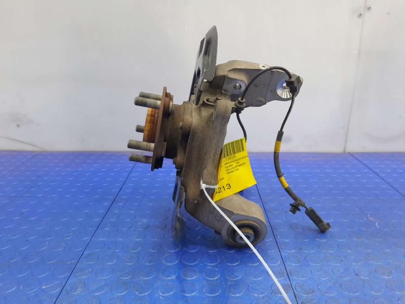 2017 Lincoln Continental Rear Knuckle/Stub Axle