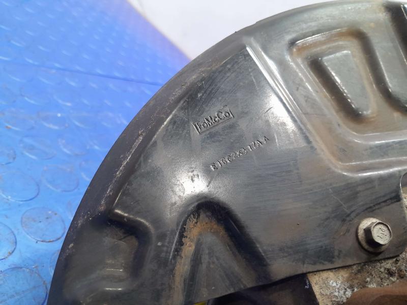 2017 Lincoln Continental Rear Knuckle/Stub Axle