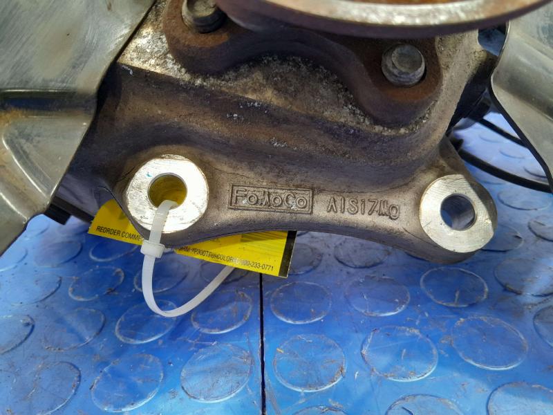 2017 Lincoln Continental Rear Knuckle/Stub Axle