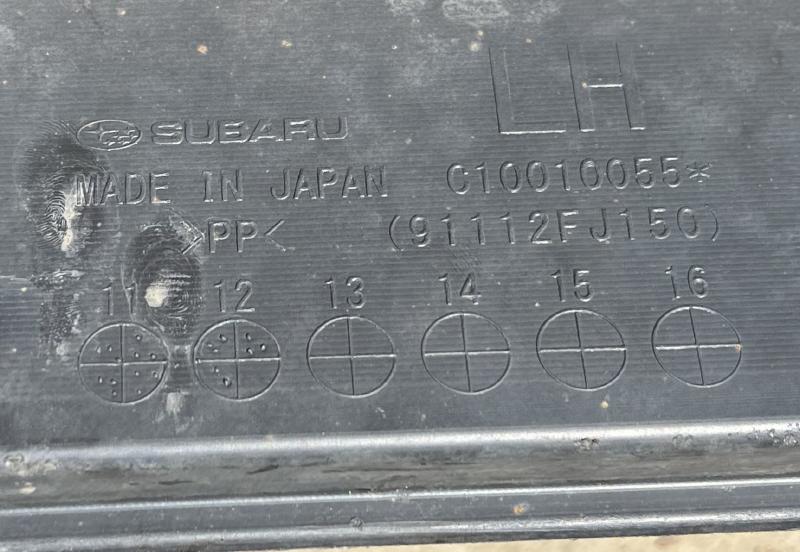 2013 Subaru Crosstrek Rocker Moulding
