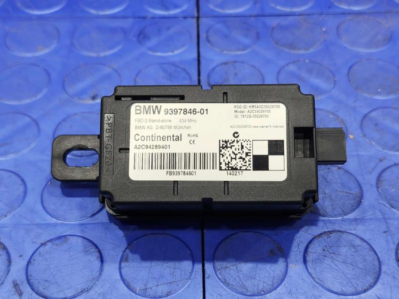 2017 BMW X1 Chassis Brain Box