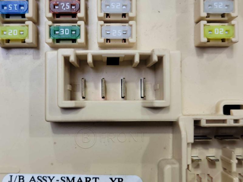 2016 Kia Sedona Cabin Fuse Box
