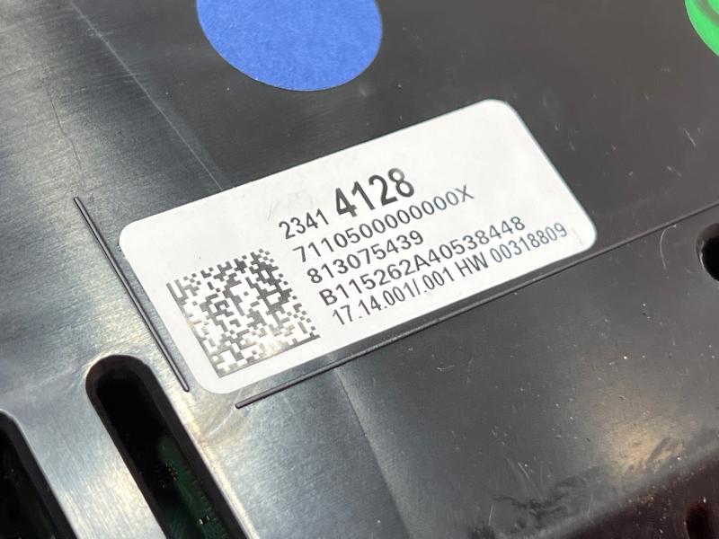 2016 Chevrolet Volt Speedometer