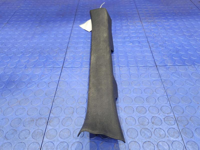 2021 Toyota RAV4 Misc Ebay Parts
