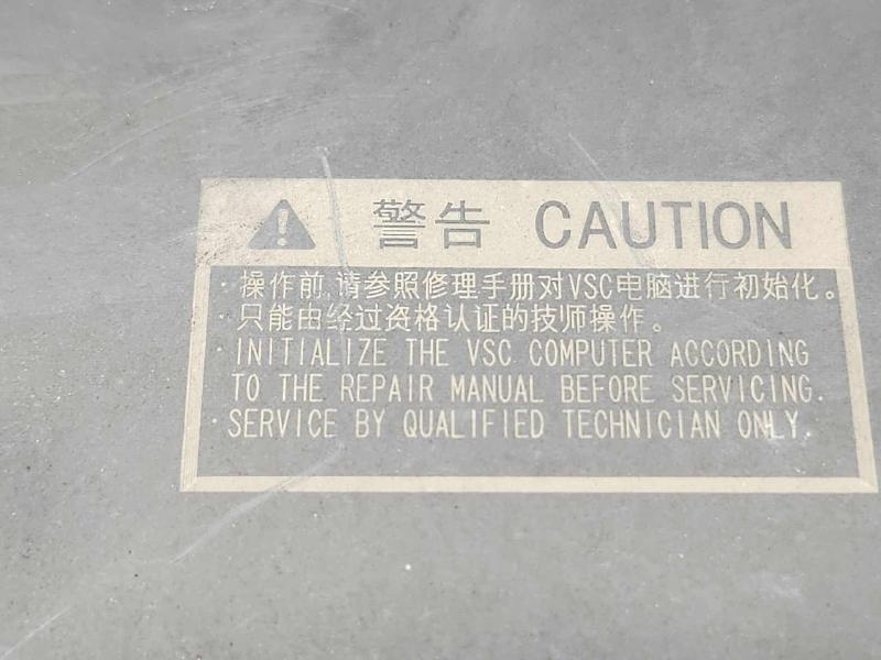 2010 Toyota Highlander Anti-Lock Brake Parts