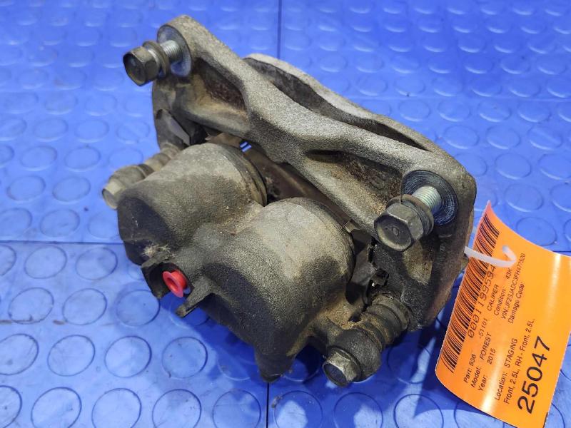 2015 Subaru Forester Caliper