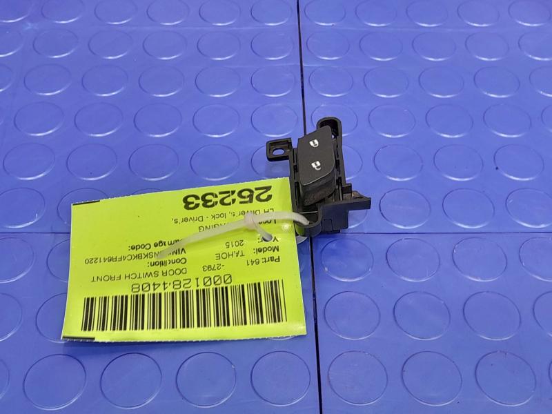 2015 Chevrolet Tahoe Door Switch Front