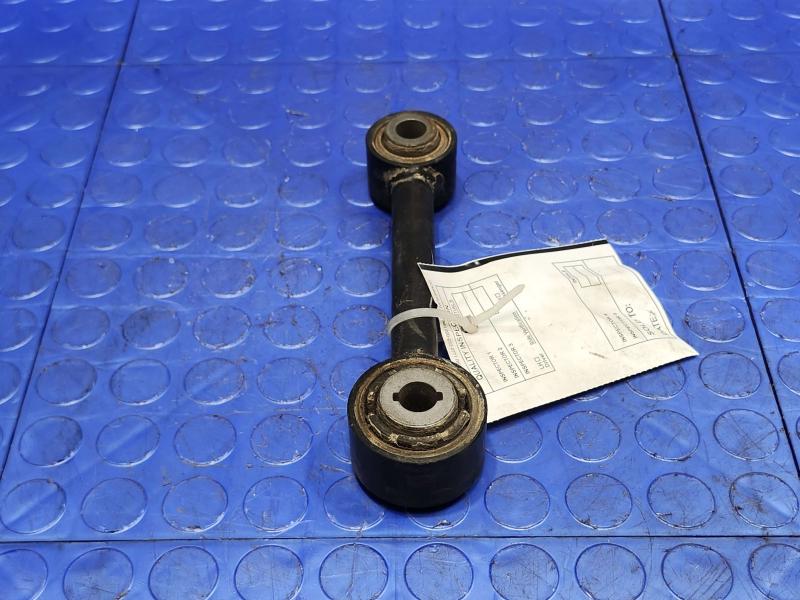 2015 Ford Fusion Lower Control Arm Rr