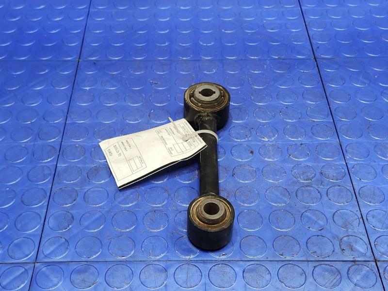 2015 Ford Fusion Lower Control Arm Rr
