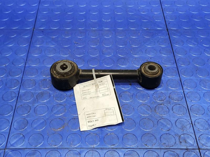 2015 Ford Fusion Lower Control Arm Rr