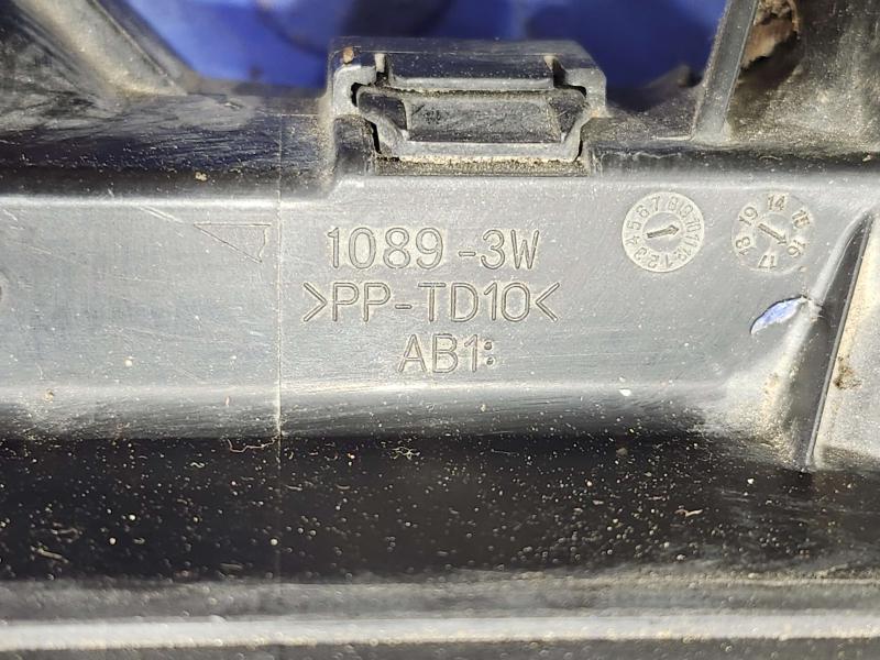 2017 Toyota Prius Engine Fuse Box