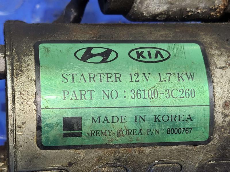 2016 Kia Sedona Starter Motor