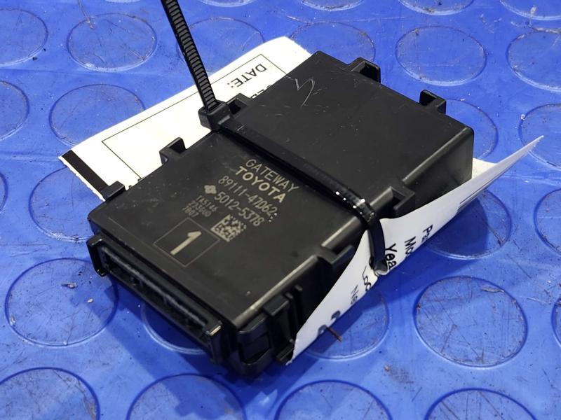 2017 Toyota Prius Chassis Brain Box