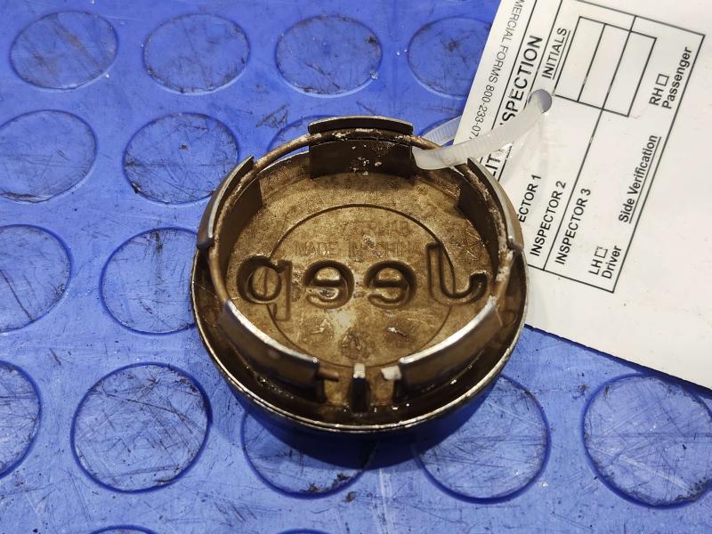 2012 Jeep Grand Cherokee Center Cap