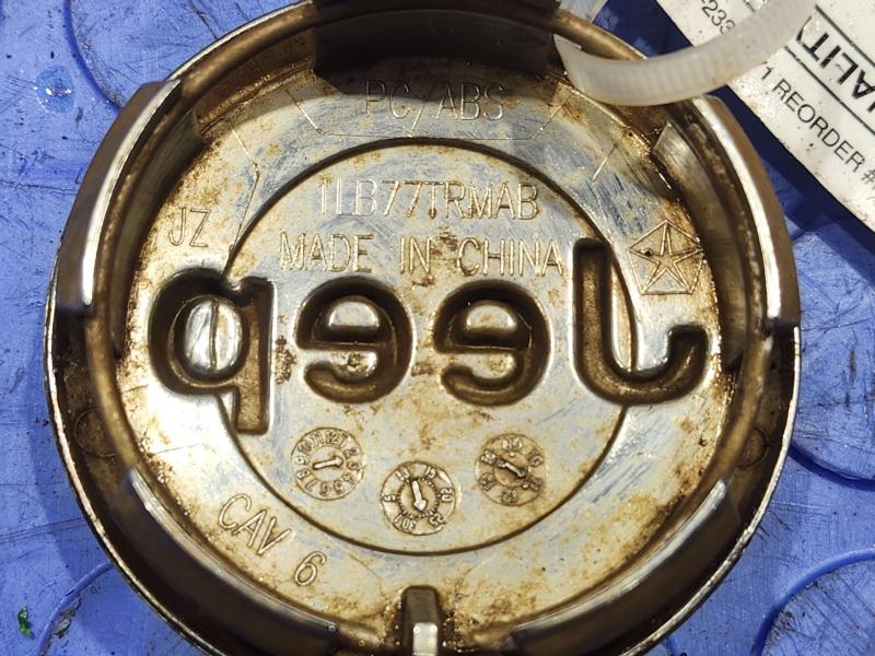 2012 Jeep Grand Cherokee Center Cap