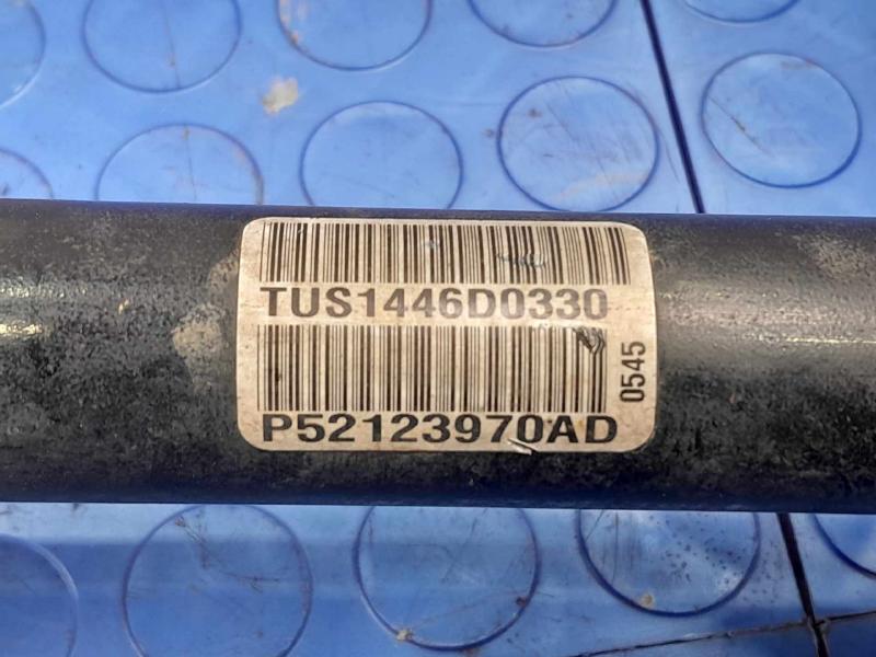 2016 Dodge Challenger Axle Shaft