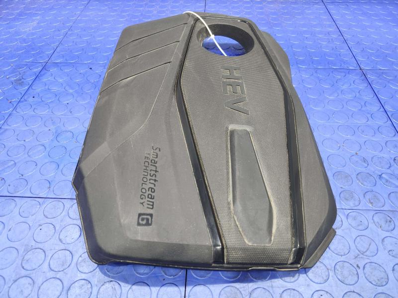 2022 Hyundai Sonata Engine Cover