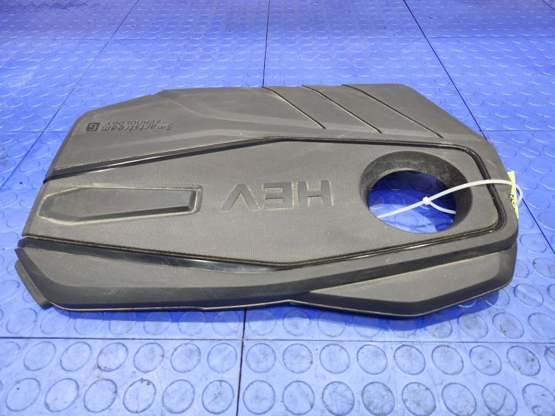 2022 Hyundai Sonata Engine Cover