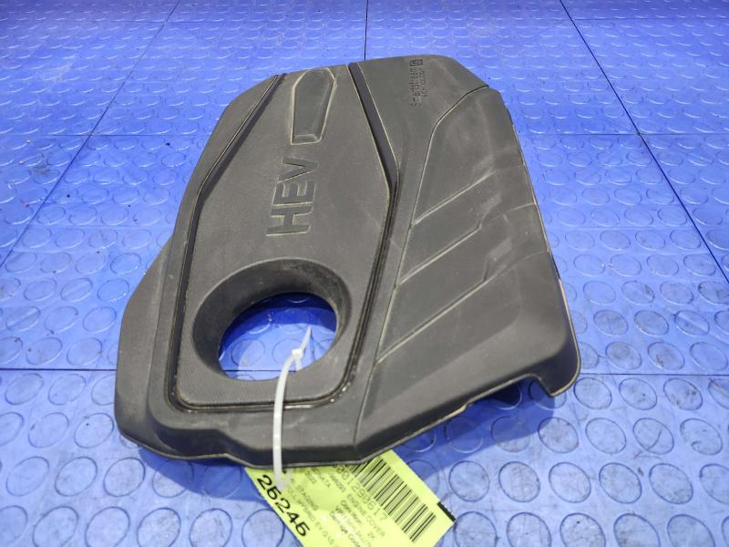 2022 Hyundai Sonata Engine Cover