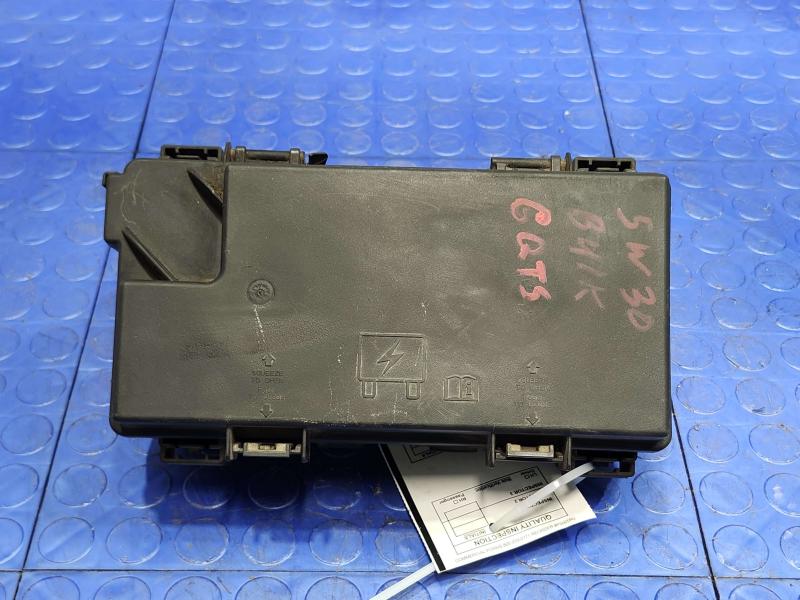 2012 Dodge Grand Caravan Chassis Brain Box