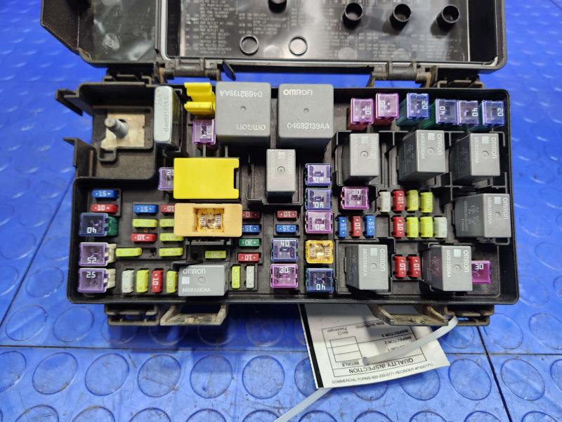 2012 Dodge Grand Caravan Chassis Brain Box