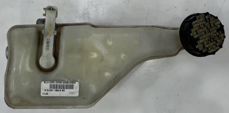 2013 - 2016 Lincoln MKZ 3.7L Brake Master Cylinder Assembly OEM DG9Z2140C