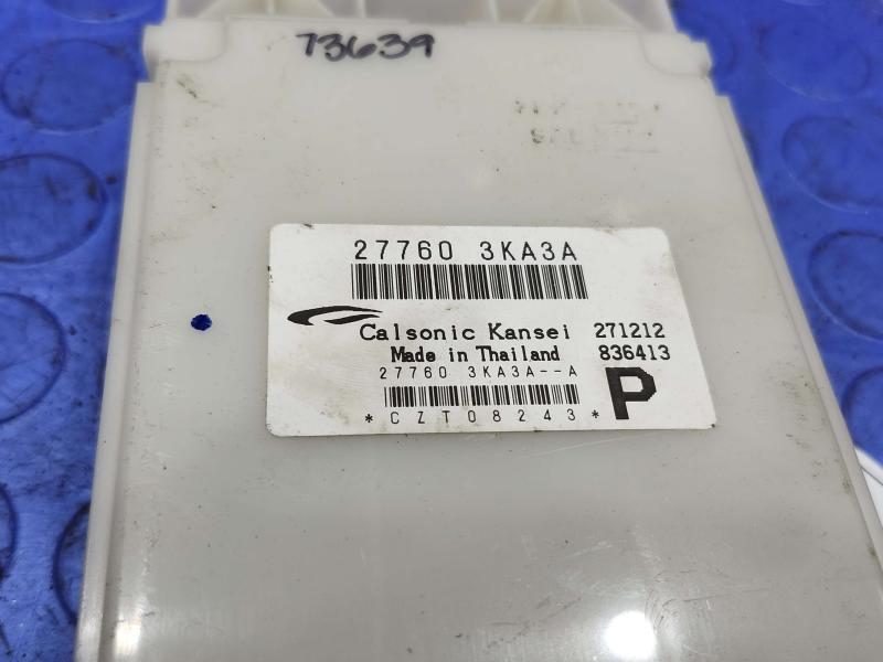 2014 Nissan Pathfinder Chassis Brain Box