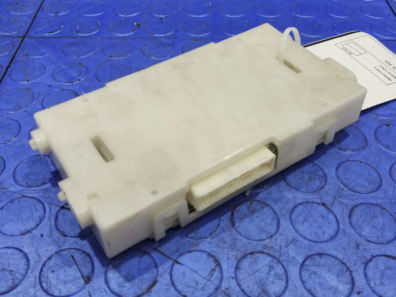 2014 Nissan Pathfinder Chassis Brain Box