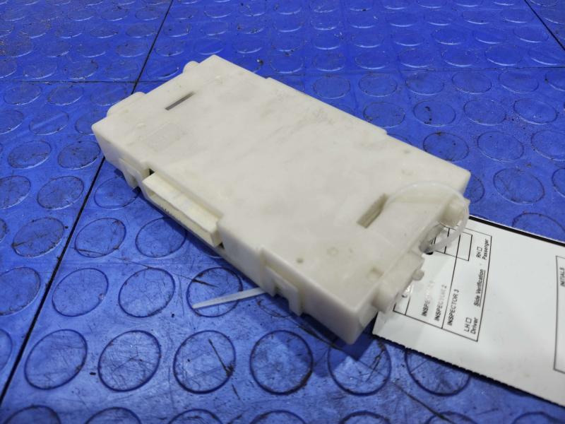 2014 Nissan Pathfinder Chassis Brain Box