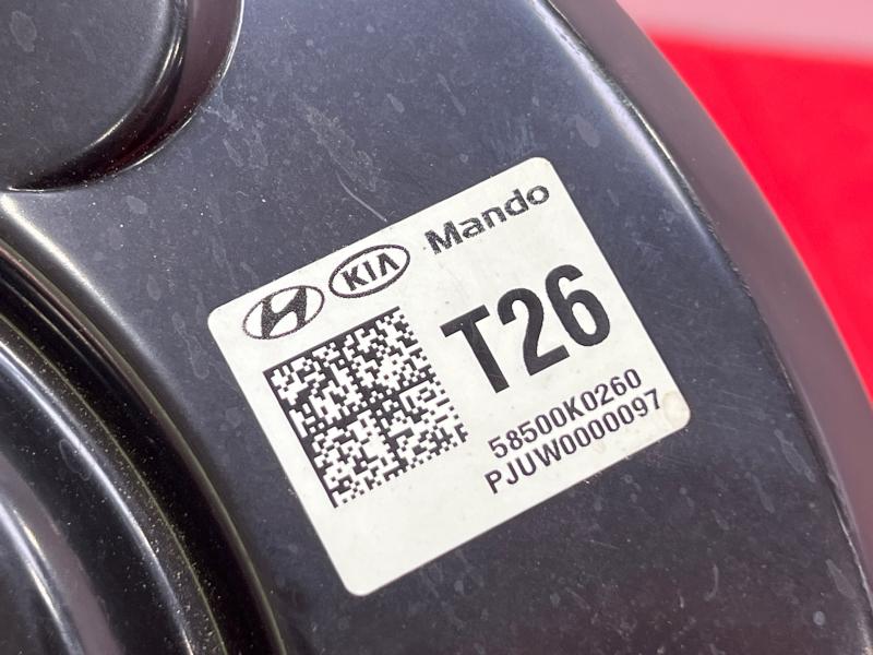 2020-2024 Kia Soul Power Brake Booster Genuine OEM Part 59110K0100
