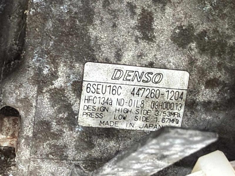 2007 Toyota RAV4 A/C Air Compressor