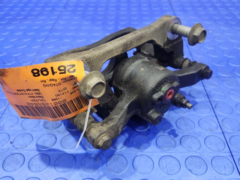 2013 Ford F-150 Caliper