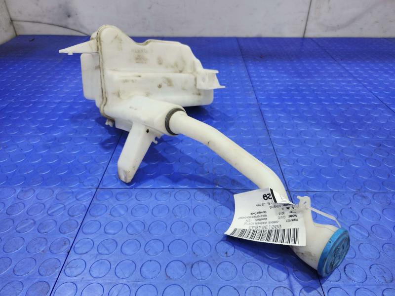 2013 Honda Civic Washer Bottle