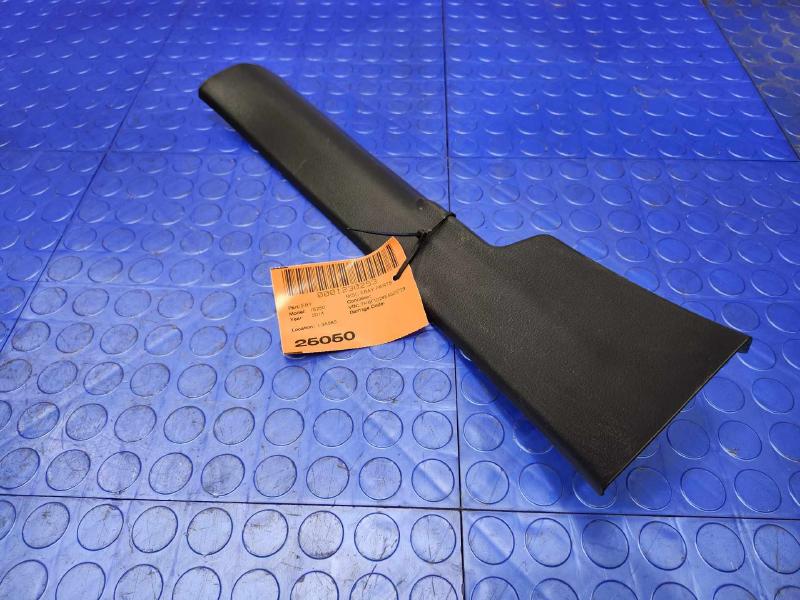 2014 Lexus IS 250 Misc Ebay Parts