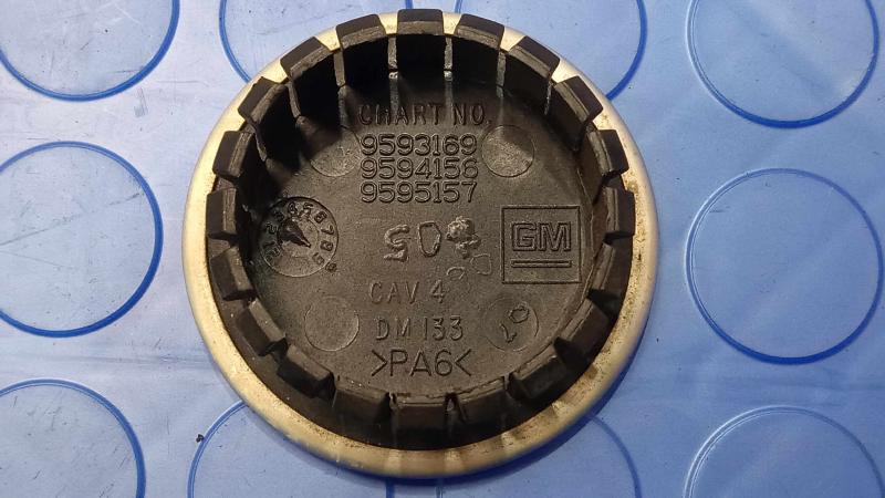 2008 Chevrolet Impala Center Cap